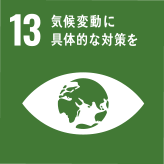 SDG6-pic